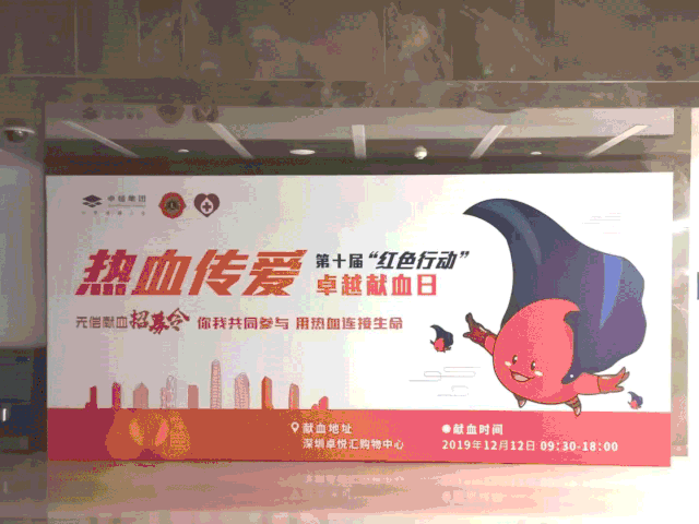 4.gif