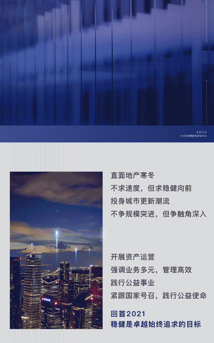 2.gif