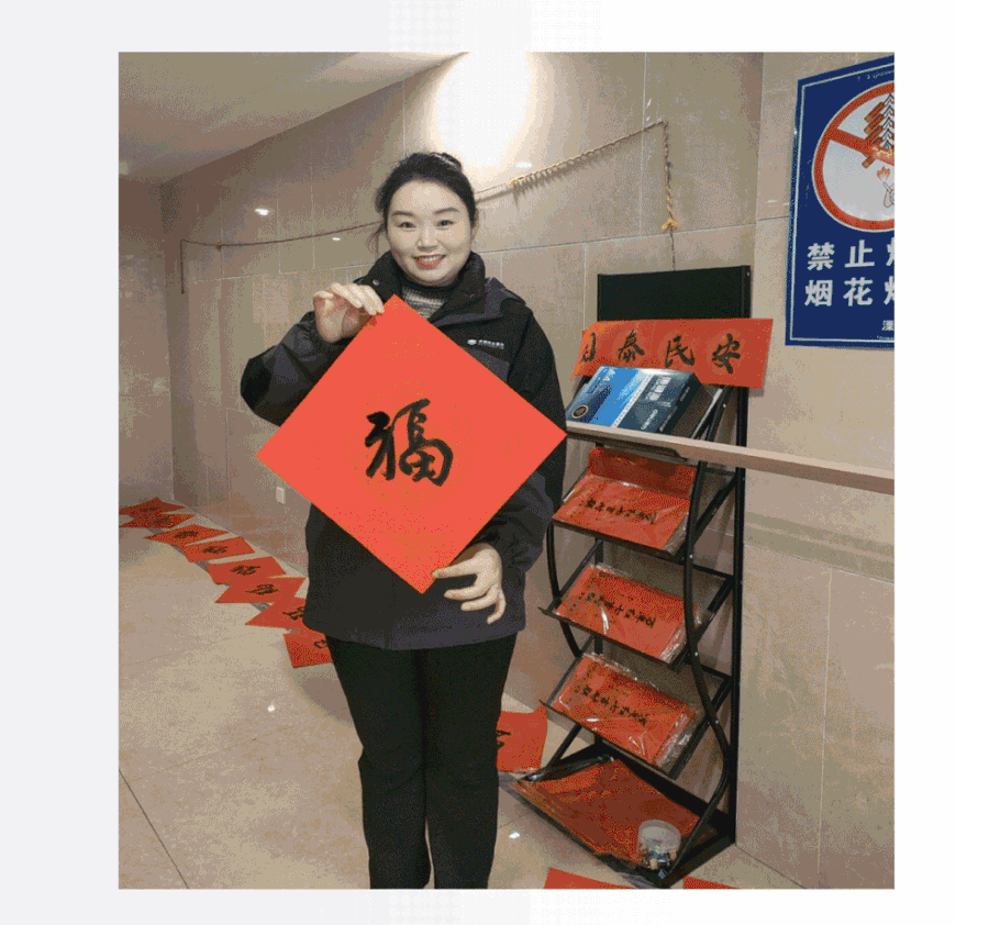 19.gif