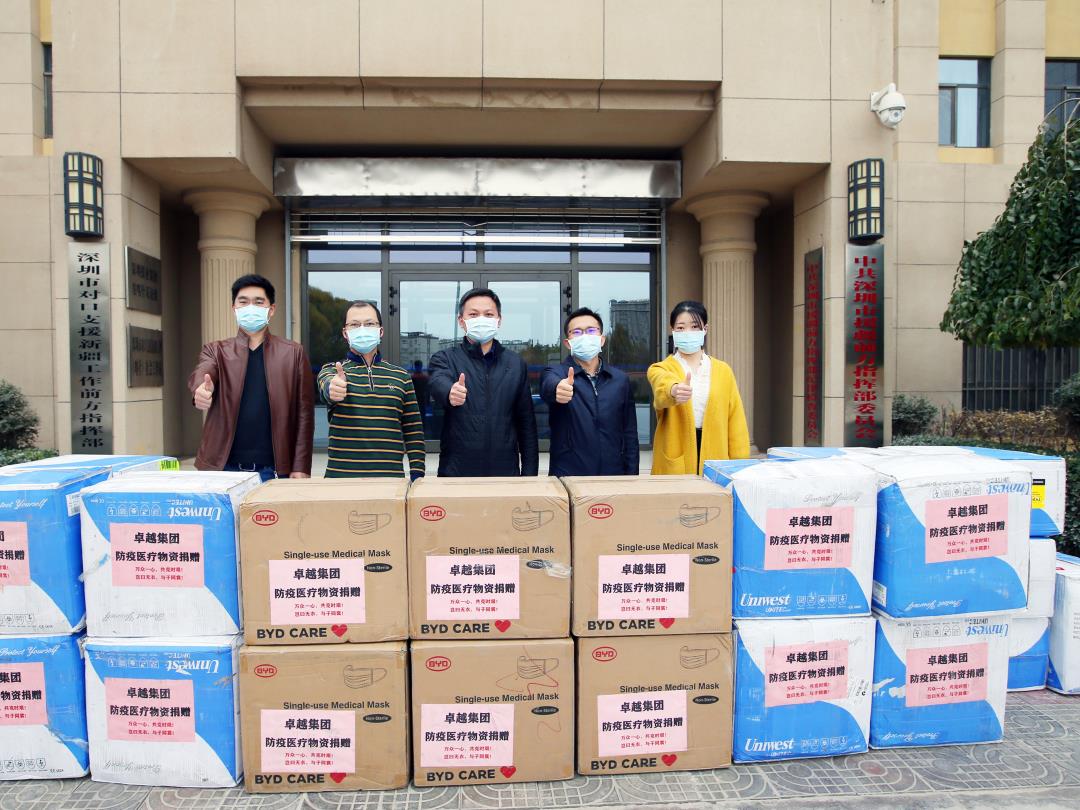 26-示范课.jpg22.jpg