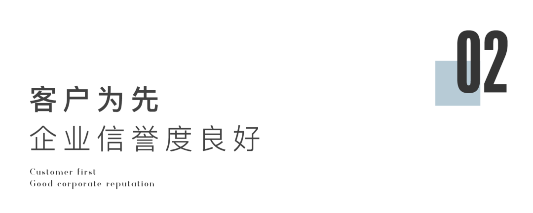 8.png