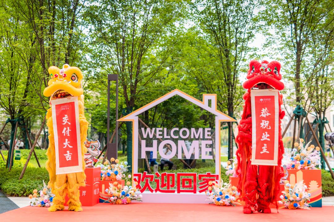 微信图片_20220712171236.jpg