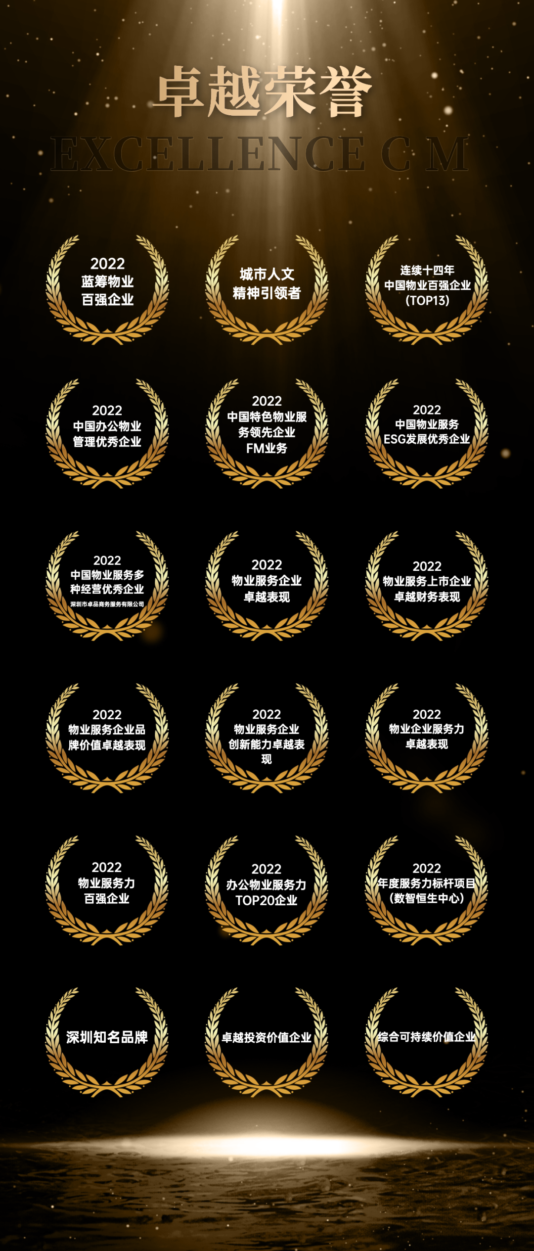 28.png